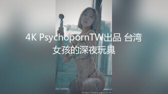 新鲜出炉乐橙酒店近视角清晰偷拍 眼镜闷骚美女