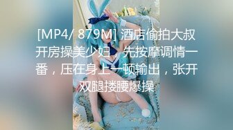 隔壁的小娘子真骚，淫水多多发情期，衣服都没脱光就草上了，无套抽插玩弄骚奶子给狼友看逼逼，激情上位干射