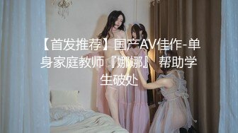 [MP4/ 838M] 公司聚会灌醉喝多了的美女同事各种姿势猛操她的大肥B完美露脸