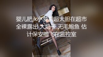 这样浪的良家人妻操起来才刺激（简介有完整版）