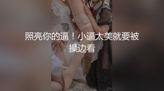 STP34551 OnlyFans 妹妹終於吃到雞雞 娜娜 NANA