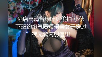 青岛小m年后第一炮