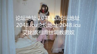 【新速片遞】&nbsp;&nbsp;商场女厕全景偷拍紧身瑜伽裤少妇做完运动来嘘嘘整齐B毛大肥穴[119M/MP4/00:53]