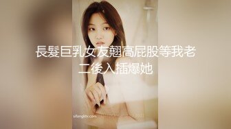 PUA大神约炮专家把露脸纹身少妇拉下水各种淫语道具啪啪调教，骚货如痴如醉的享受着 (3)