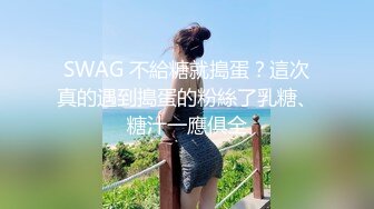 超人气嫩模极品女神 ▌阿朱▌肛塞猫女郎 挺翘乳粒鲜嫩紧致白虎