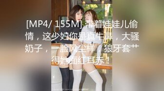 《最新重弹?福利》?青春无敌?推特清纯可甜可盐白虎一线天萝莉女神【软萌兔兔酱】高价私拍，剧情啪啪魅魔温泉捆绑中出