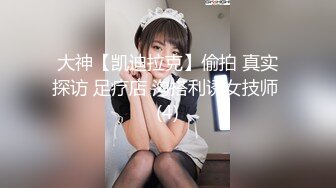 内射风韵美少妇后再用跳弹震一震