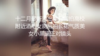 [MP4/ 573M] 熟女大姐&nbsp; 舒服吗 大姐很警惕几次提出要关灯 好话说尽 骚逼舔的很舒服 插入一顿猛怼