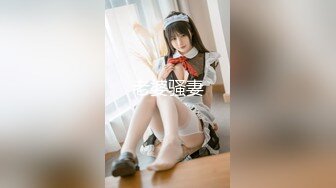 onlyfans 巴西淫女【reed cht】 喜欢被巨屌啪啪 和 爆艹菊花 深喉口交 和闺蜜一起侍奉男友【100 V】 (63)