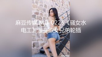 【国产版】[XJX-0057] 狐不妖 优雅的旗袍少妇发出淫荡的叫床声 香蕉视频