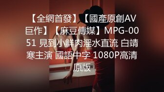 [MP4]STP28606 极品尤物！大长腿漂亮小姐姐！操逼自慰4小时激情，大屁股主动骑乘，搞完不尽兴，振动棒猛插 VIP0600