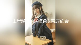 高端外围女探花阿枪酒店约炮❤️明星颜值的极品外围美女