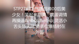 黏黏团子兔 NO.043 海的女儿