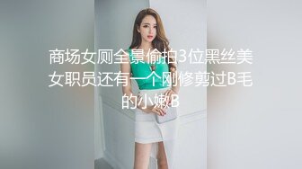 【国产AV荣耀 推荐】麻豆传媒女神乱爱系列MDX-239《淫荡小姨子》