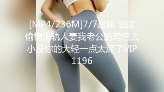 STP27729 极品P站知名网红女神▌马苏儿▌一拳超人强迫中出龙卷 蜜桃臀香艳榨汁 后入狂肏内射淫靡精液溢出