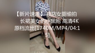 乌克兰美女Mila Azul的Onlyfans最新大合集，各种道具秀尺度更大，肛塞、假jb、电动玩具自慰【730V】 (39)