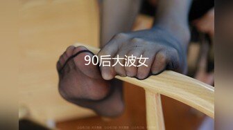 TWTP 公园女厕全景偷拍多位高颜值小姐姐嘘嘘 (11)