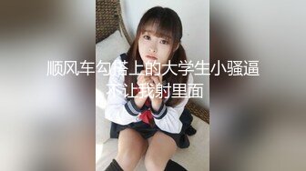 我多次被困在车里，想要一个男人