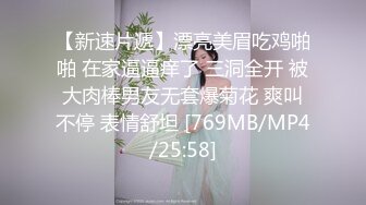 清纯美少女 被猥琐精神小伙狠操！最屌的是竟然能连续干一个小时，年轻人身材就是好啊