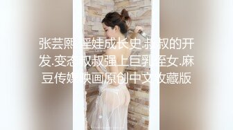 玩电脑时爆乳骚浪女友躲桌下偷偷加速舔吸肉棒 太舒爽了拉到床上无套爆操起来 直接爆精内射粉穴 高清720P版