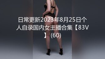 【会所独家】最新91原创天花板级萝莉女友▌粉色情人▌哥哥回家就迫不及待吃上肉棒 不要玩游戏了玩我爆干无毛美穴