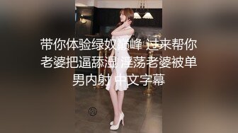 探花系列-酒店约操性感外围女,穿上情趣黑丝操的小姐姐一直尖叫