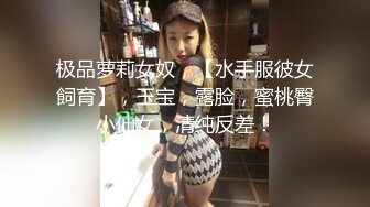 巨乳穿运动内衣给我看03