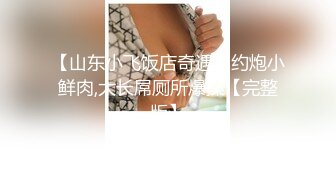 搭讪美女女优杨思敏荧幕首现真实记录片