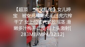 神剑1探花外围眼镜老哥回归，颜值不错肉肉外围妹子，摸两下就出水你好骚啊，跪着按头插嘴这个妹子不得行