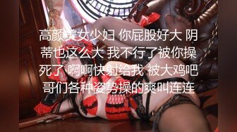 [MP4/2.24G]【酒店偷拍】90后小姐姐卖淫后续 男友居然来了 还干了2炮