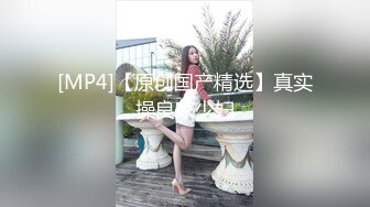 寻长春母狗