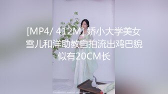 ✿渔网黑丝美腿✿反差尤物小骚货变身小恶魔女仆 服务主人，粉嫩白虎小蜜穴被大肉棒塞满 被操到合不上 精液外流