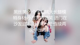 ❤️❤️肥臀爱好者，巨乳摇摆抹精油，油光程亮，第一视角后入撞击，大屁股很Q弹，搞不了几下就缴枪