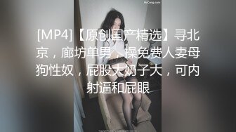 我和上约的美女