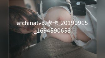 〖juju〗极品母狗人妻绿妻大神淫乱盛宴，皮肤白皙长腿细腰美妻多P 被当母狗一样的操，端庄优雅娇妻极度淫骚2 (4)