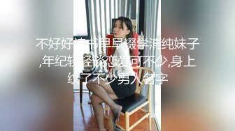 【TIMCOB】精品CD黑丝制服小姐姐内裤夹进13里！漏出b褶皱