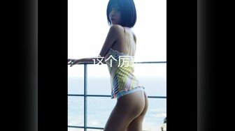 00年极品模特女友黑丝足交调情 开发3p中