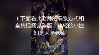 [无码破解]NGOD-072 婦人会長の嫁が近所の酔いどれ中年男のデカチンでめろめろにされました… 本庄優花