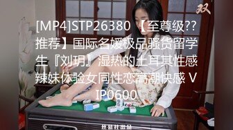 STP20277 【超推荐会尊享】麻豆传媒&amp;猫爪影像首度联合出品-孪生姐妹无间情 漂亮小姨子被姐夫干到淫叫连连