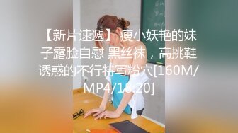 露脸精彩用心口活，贵州黔东南少妇