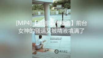 天津约啪直播偷拍一字马170苗条美眉大长腿劈开做爱