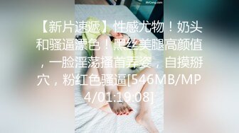 坑爹妹子浴室偷窥几个少妇洗澡换衣服