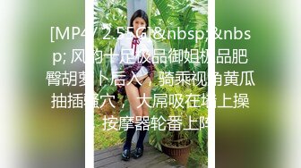 后入女友，淫荡的声音-付费-性奴-口交-户外-妹妹