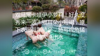 一个骚逼被插出白浆来