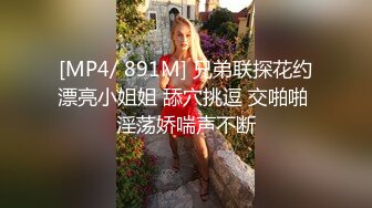 【印象足拍16期】，品质超高，极品学生妹很清纯，特写了少女私处，完美佳作！