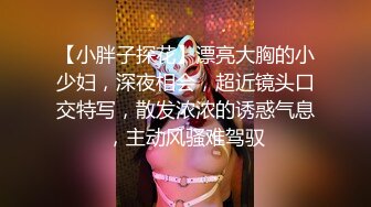 天美传媒爆奶新作TMW185 巨乳房仲为了业绩出卖性感肉体 激操沙发震