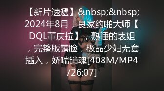 杏吧传媒 xb-129 商城口爆 现在的小孩太胆大了