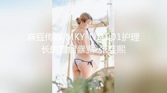 【新片速遞】&nbsp;&nbsp;漂亮美女被操的不要不要的 这哥们到底有几个腰 把美眉操成这样 最后口爆[75MB/MP4/01:18]