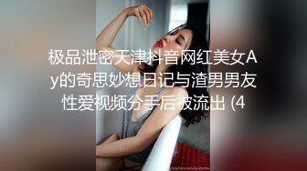 【自整理】3洞齐开的炮机女网红来了，玩的玩具越来越粗大了！【100V】 (20)