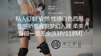 ★☆【蜜桃美少女】★☆我觉得她很像抖音那个百万网红蔓越莓，尤其是那个眼神！ (9)